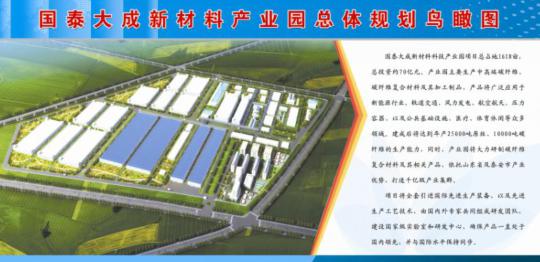 全省重大項(xiàng)目集中開工全景掃描 16個(gè)會(huì)場亮點(diǎn)解析與技術(shù)開發(fā)新動(dòng)向